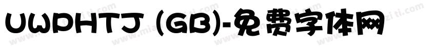 UWPHTJ (GB)字体转换